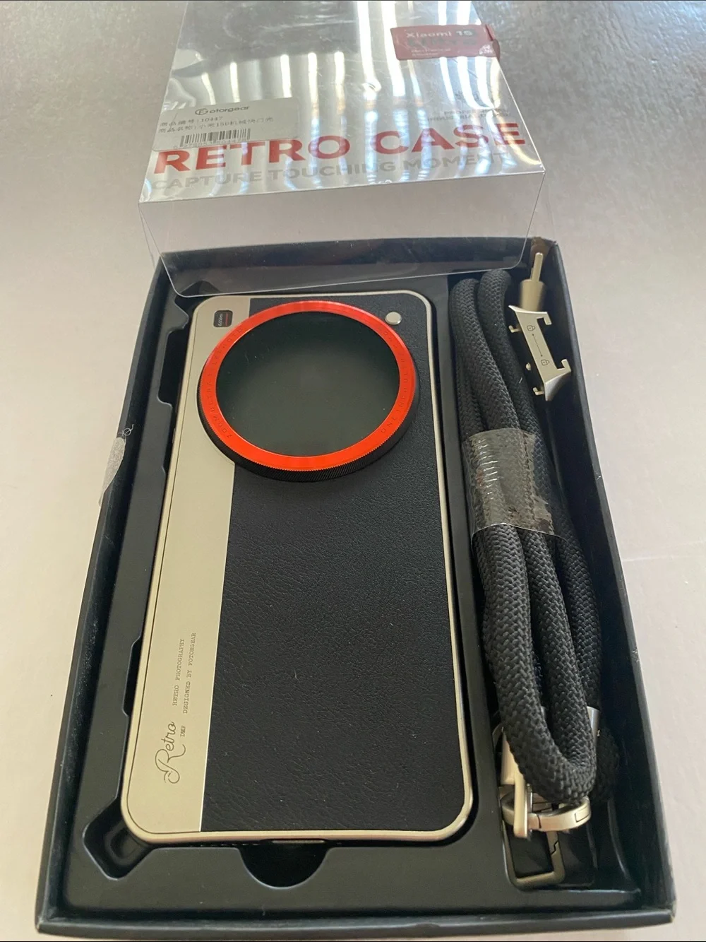 Fotorgear Retro Phone Case for Xiaomi 15 Ultra NWOT